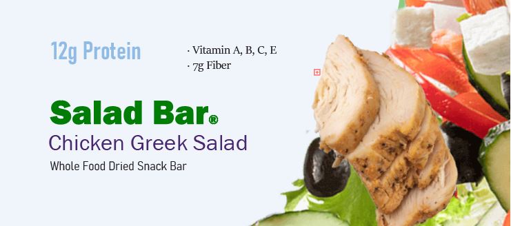Chicken Greek Salad Protein Bar - Box of 12