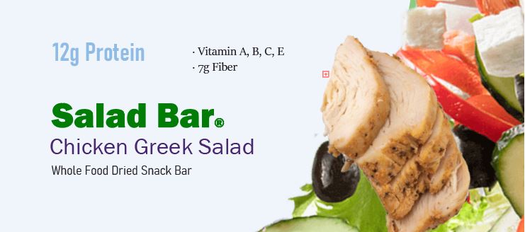 Chicken Feta Dried Greek Salad Bar - Box of 12